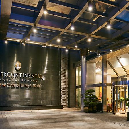 Intercontinental Shanghai Pudong By Ihg Eksteriør billede
