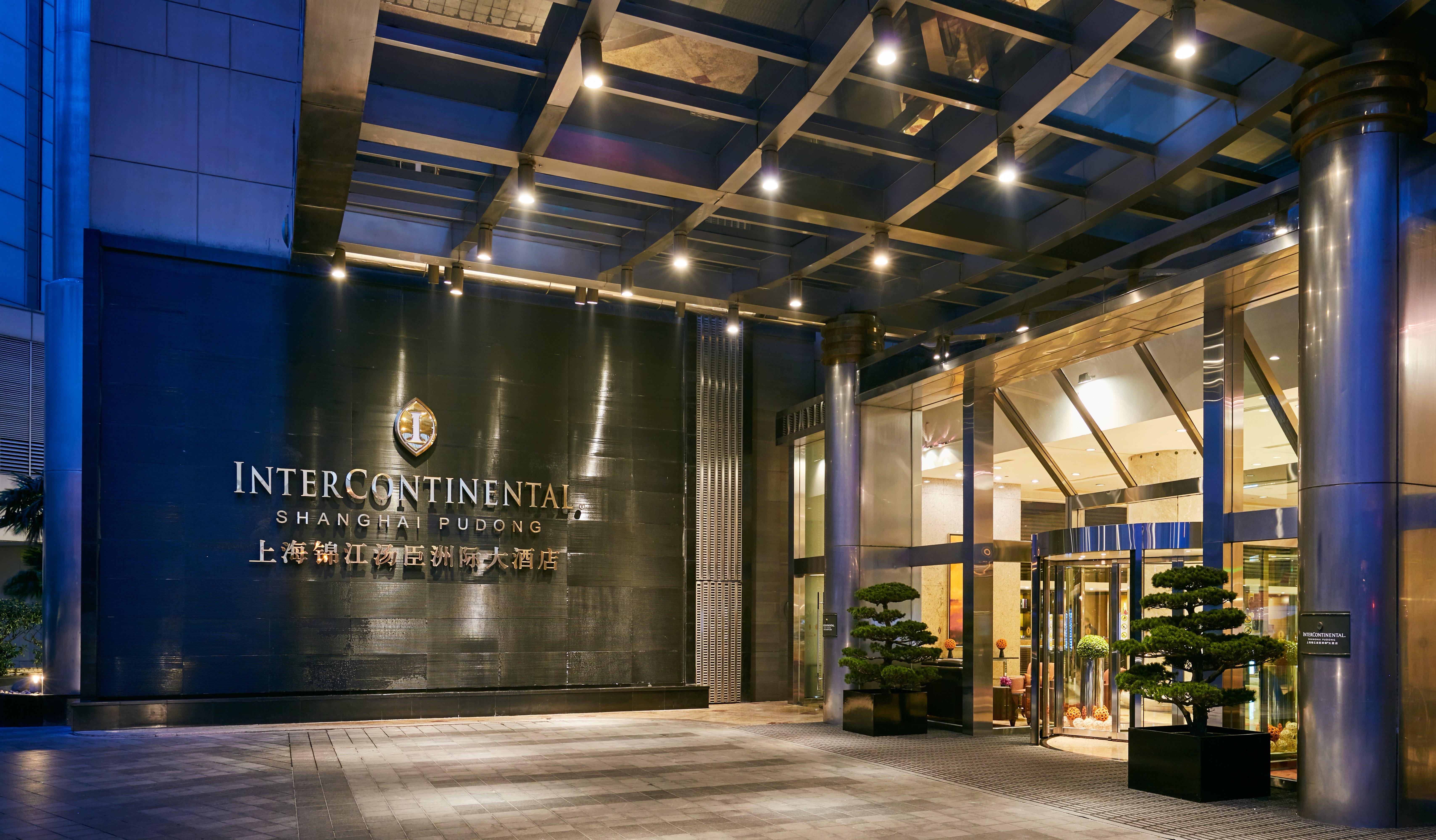 Intercontinental Shanghai Pudong By Ihg Eksteriør billede