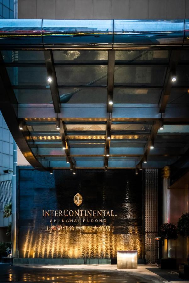 Intercontinental Shanghai Pudong By Ihg Eksteriør billede